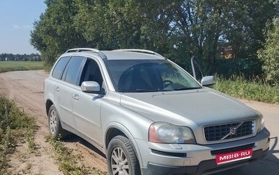 Volvo XC90 II рестайлинг, 2006 год, 800 000 рублей, 1 фотография