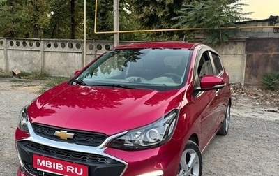 Chevrolet Spark IV, 2019 год, 850 000 рублей, 1 фотография