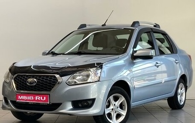 Datsun on-DO I рестайлинг, 2019 год, 720 000 рублей, 1 фотография