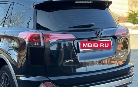 Toyota RAV4, 2017 год, 2 700 000 рублей, 7 фотография