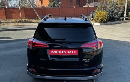 Toyota RAV4, 2017 год, 2 700 000 рублей, 12 фотография