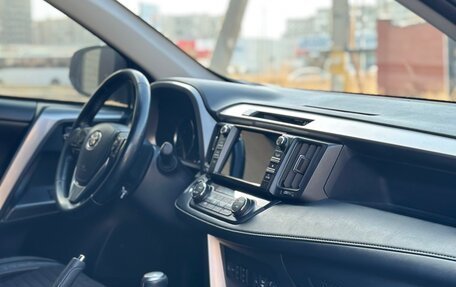 Toyota RAV4, 2017 год, 2 700 000 рублей, 25 фотография