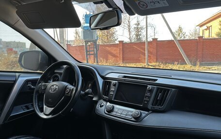 Toyota RAV4, 2017 год, 2 700 000 рублей, 27 фотография