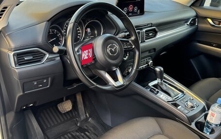 Mazda CX-5 II, 2019 год, 2 550 000 рублей, 11 фотография