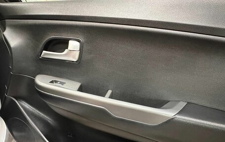 KIA Rio III рестайлинг, 2015 год, 867 000 рублей, 11 фотография