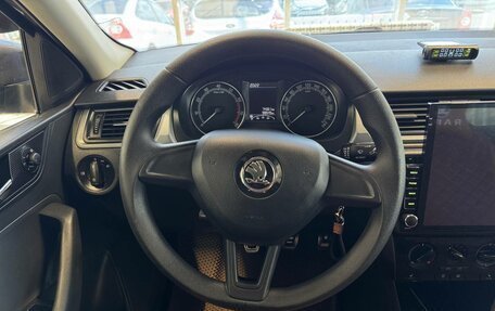 Skoda Rapid I, 2017 год, 1 080 000 рублей, 7 фотография