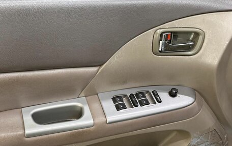 Chery Fora (A21), 2007 год, 199 000 рублей, 14 фотография