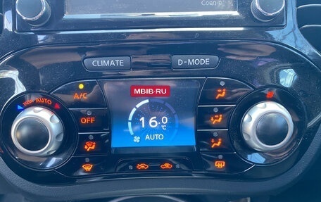 Nissan Juke II, 2014 год, 999 000 рублей, 8 фотография
