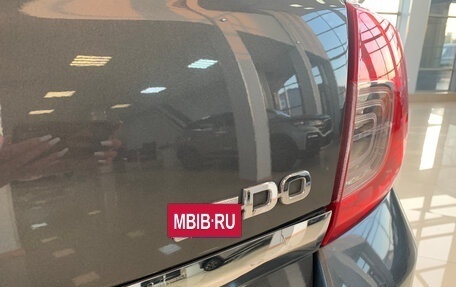 Datsun on-DO I рестайлинг, 2020 год, 579 000 рублей, 8 фотография