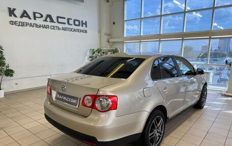 Volkswagen Jetta VI, 2008 год, 540 000 рублей, 2 фотография