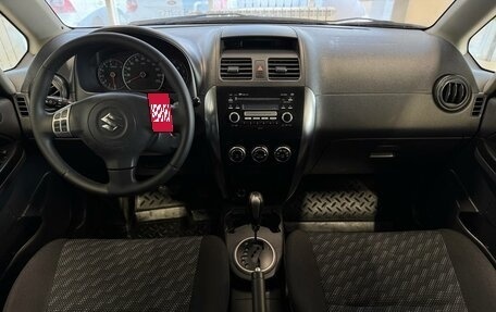 Suzuki SX4 II рестайлинг, 2008 год, 720 000 рублей, 8 фотография