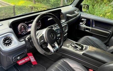 Mercedes-Benz G-Класс AMG, 2020 год, 16 000 000 рублей, 17 фотография