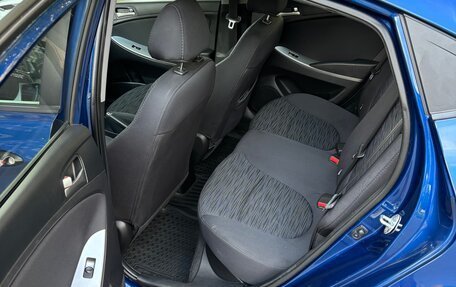 Hyundai Solaris II рестайлинг, 2015 год, 890 000 рублей, 7 фотография