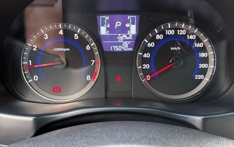 Hyundai Solaris II рестайлинг, 2015 год, 890 000 рублей, 11 фотография