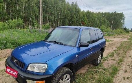 Toyota RAV4, 1996 год, 550 000 рублей, 2 фотография