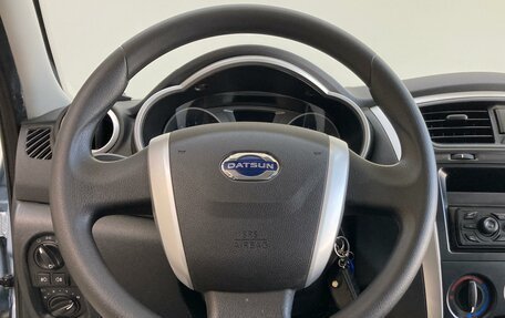 Datsun on-DO I рестайлинг, 2019 год, 720 000 рублей, 11 фотография