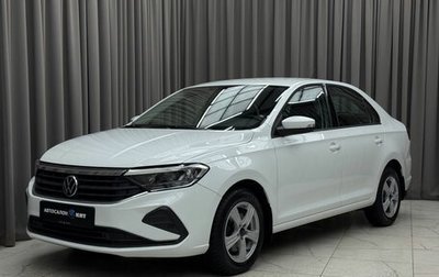 Volkswagen Polo VI (EU Market), 2020 год, 1 299 000 рублей, 1 фотография