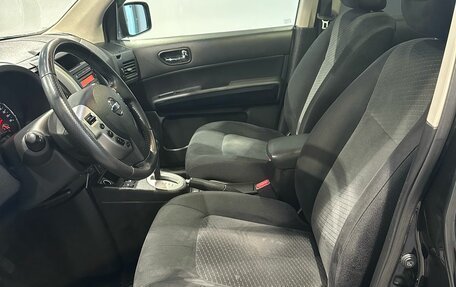 Nissan X-Trail, 2012 год, 1 390 000 рублей, 7 фотография