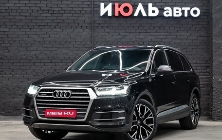 Audi Q7, 2015 год, 3 250 000 рублей, 1 фотография