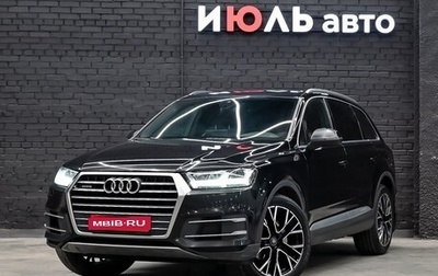 Audi Q7, 2015 год, 3 250 000 рублей, 1 фотография