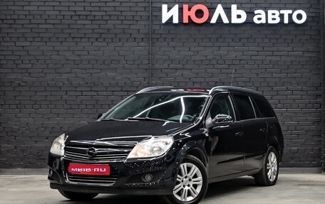 Opel Astra H, 2013 год, 690 000 рублей, 1 фотография