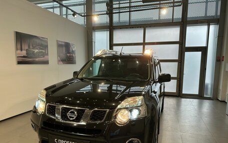 Nissan X-Trail, 2012 год, 1 390 000 рублей, 30 фотография