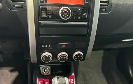 Nissan X-Trail, 2012 год, 1 390 000 рублей, 20 фотография
