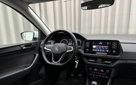 Volkswagen Polo VI (EU Market), 2020 год, 1 299 000 рублей, 7 фотография