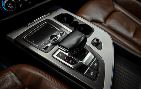 Audi Q7, 2015 год, 3 250 000 рублей, 15 фотография