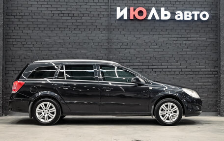 Opel Astra H, 2013 год, 690 000 рублей, 8 фотография
