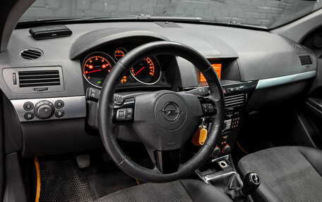 Opel Astra H, 2013 год, 690 000 рублей, 9 фотография