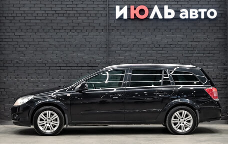Opel Astra H, 2013 год, 690 000 рублей, 7 фотография
