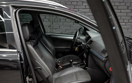 Opel Astra H, 2013 год, 690 000 рублей, 11 фотография