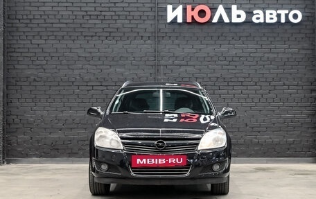 Opel Astra H, 2013 год, 690 000 рублей, 2 фотография