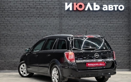 Opel Astra H, 2013 год, 690 000 рублей, 6 фотография