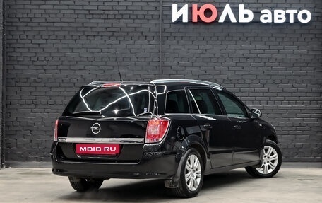 Opel Astra H, 2013 год, 690 000 рублей, 4 фотография