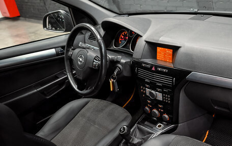 Opel Astra H, 2013 год, 690 000 рублей, 15 фотография