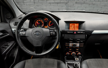 Opel Astra H, 2013 год, 690 000 рублей, 16 фотография
