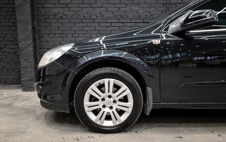 Opel Astra H, 2013 год, 690 000 рублей, 18 фотография