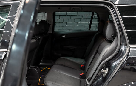 Opel Astra H, 2013 год, 690 000 рублей, 20 фотография