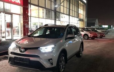 Toyota RAV4, 2018 год, 3 150 000 рублей, 1 фотография