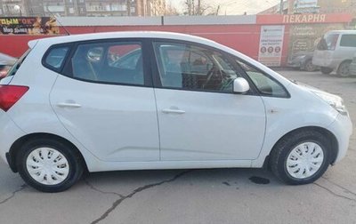 KIA Venga I, 2013 год, 1 100 000 рублей, 1 фотография