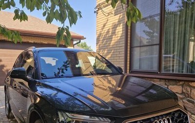 Audi Q5, 2021 год, 5 100 000 рублей, 1 фотография