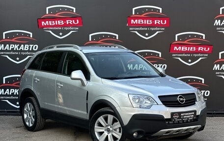 Opel Antara I, 2011 год, 940 000 рублей, 1 фотография