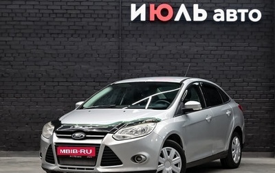 Ford Focus III, 2011 год, 830 000 рублей, 1 фотография