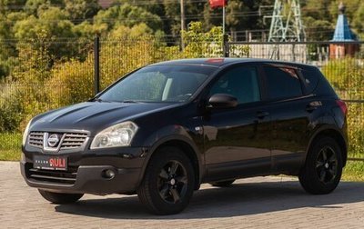 Nissan Qashqai, 2008 год, 835 000 рублей, 1 фотография