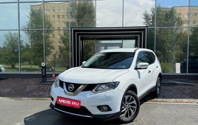 Nissan X-Trail, 2018 год, 2 170 000 рублей, 1 фотография