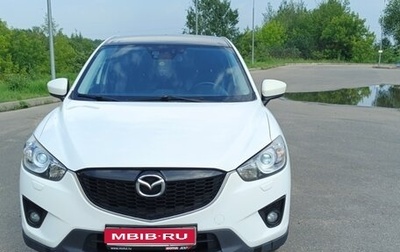 Mazda CX-5 II, 2012 год, 1 200 000 рублей, 1 фотография