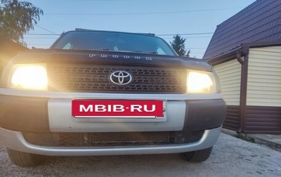 Toyota Probox I, 2004 год, 562 000 рублей, 1 фотография