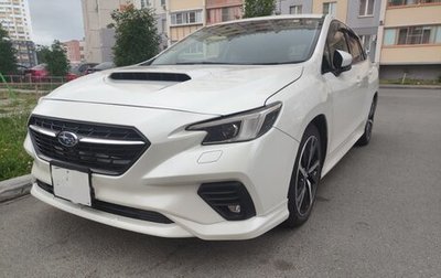 Subaru Levorg, 2021 год, 1 990 000 рублей, 1 фотография